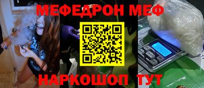 дистиллят марихуана Ливны