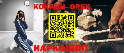 дистиллят марихуана Ливны