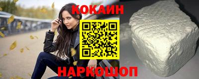 ешки Ликино-Дулёво