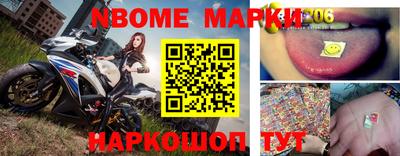 ешки Ликино-Дулёво