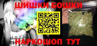 молекула духа Лесосибирск