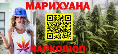 ешки Ликино-Дулёво