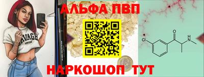ешки Ликино-Дулёво