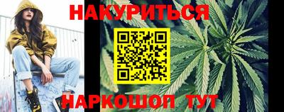 ешки Ликино-Дулёво