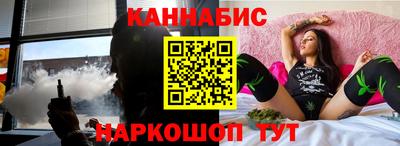 ешки Ликино-Дулёво