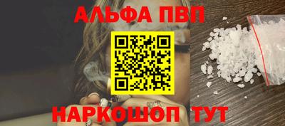 ешки Ликино-Дулёво