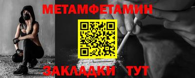 ешки Ликино-Дулёво