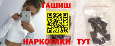 дистиллят марихуана Ливны