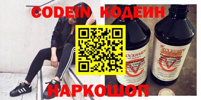 дистиллят марихуана Ливны