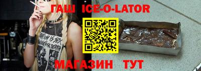дистиллят марихуана Ливны