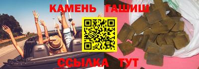 ешки Ликино-Дулёво