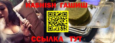 дистиллят марихуана Ливны