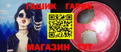 ешки Ликино-Дулёво