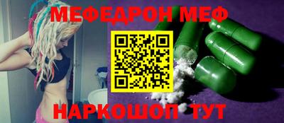 ешки Ликино-Дулёво